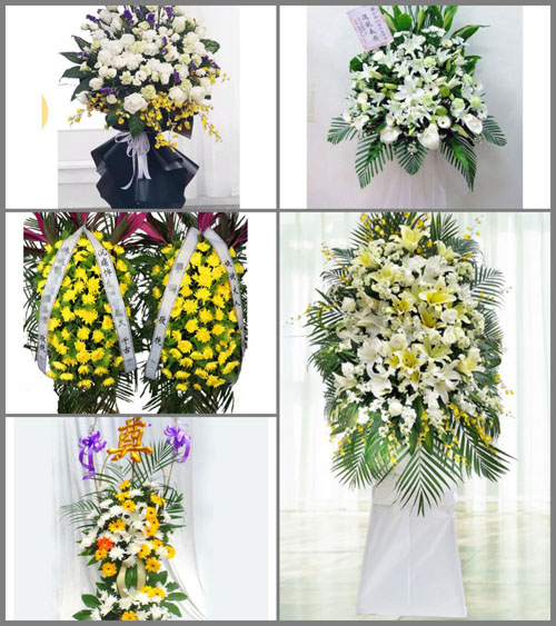青海黄南州尖扎县当顺乡白事花篮预定
